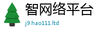 2025精准资料大全免费尚2025年新奥正版免费_五点来料